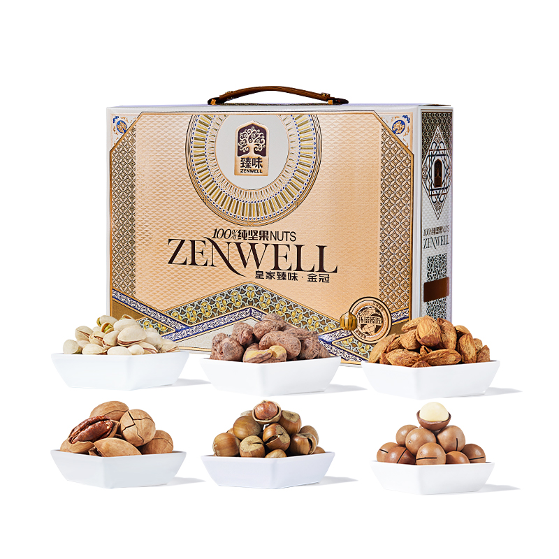 皇家臻味·1300g金冠坚果礼盒臻味臻选6种纯坚果内里丰富体现送礼的品味与用心高清大图