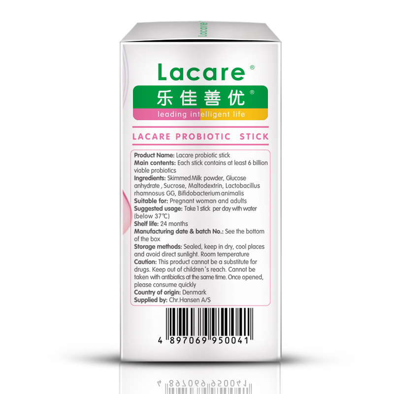 乐佳善优 lacare 丹麦进口孕妇及成人益生菌粉剂 12条装 盒装 3岁以上