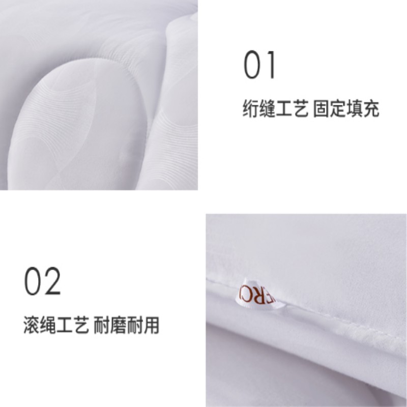 水星家纺床上用品被芯加州阳光四季被200cm×230cm/条高清大图