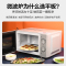 格兰仕 20升平板微波炉 家用小型 六档火力 精准温控 旋钮操作 P70F20L-DG(S0) 1-2人适用