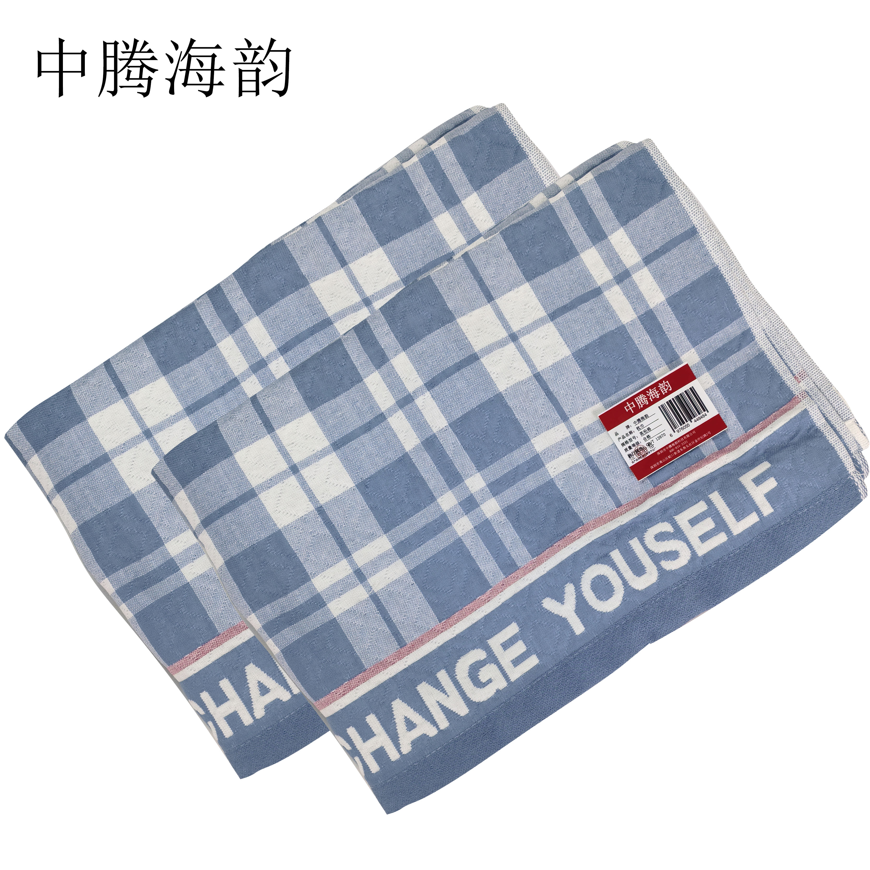 中腾海韵 枕巾 英伦格 个高清大图