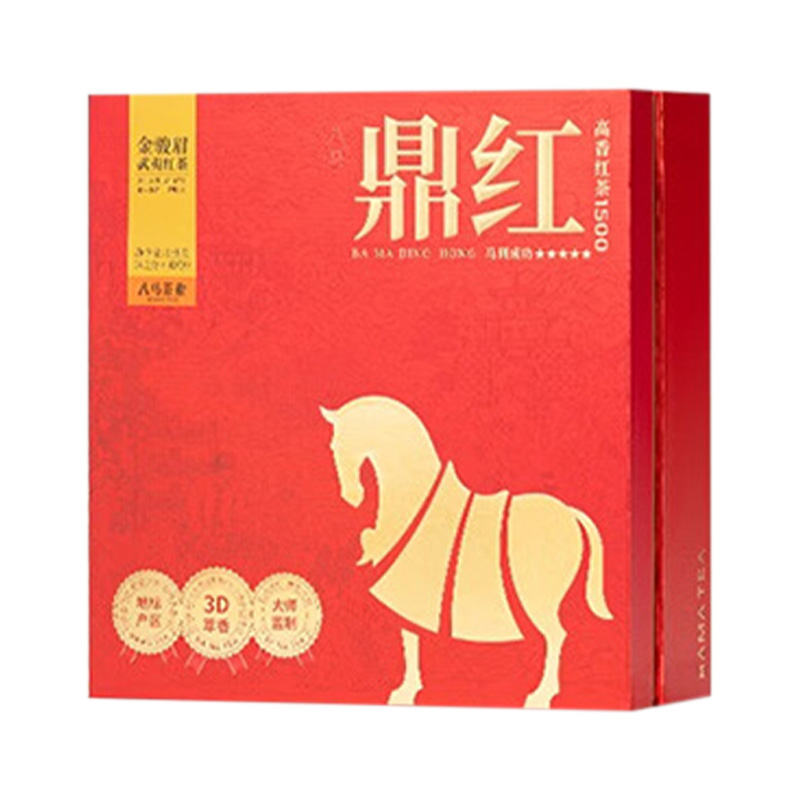 八马茶业金骏眉168g便捷随泡享茶香鼎红1500系列D0319