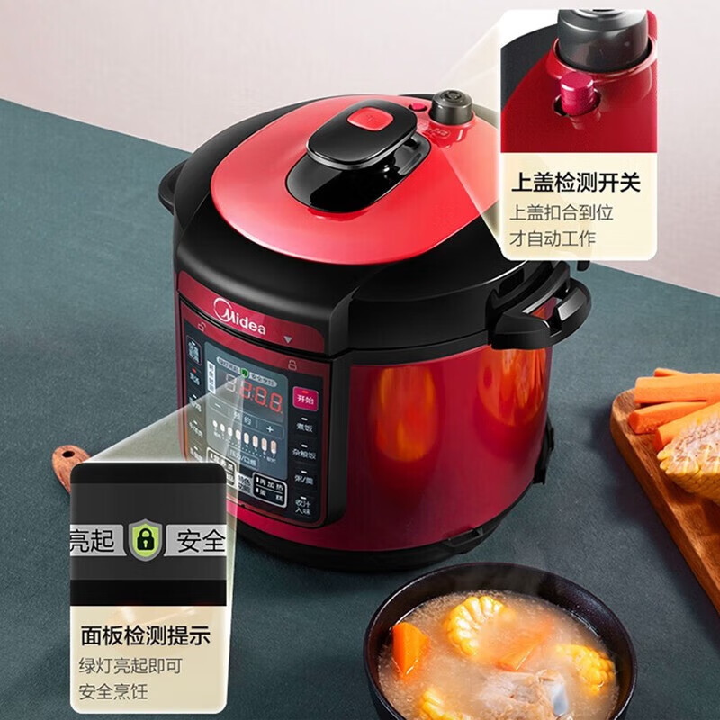 美的(Midea)电压力锅家用6L大容量智能预约一锅双胆一键排气七段调压 电饭煲3-6-8-10人 MY-QC60A5高清大图