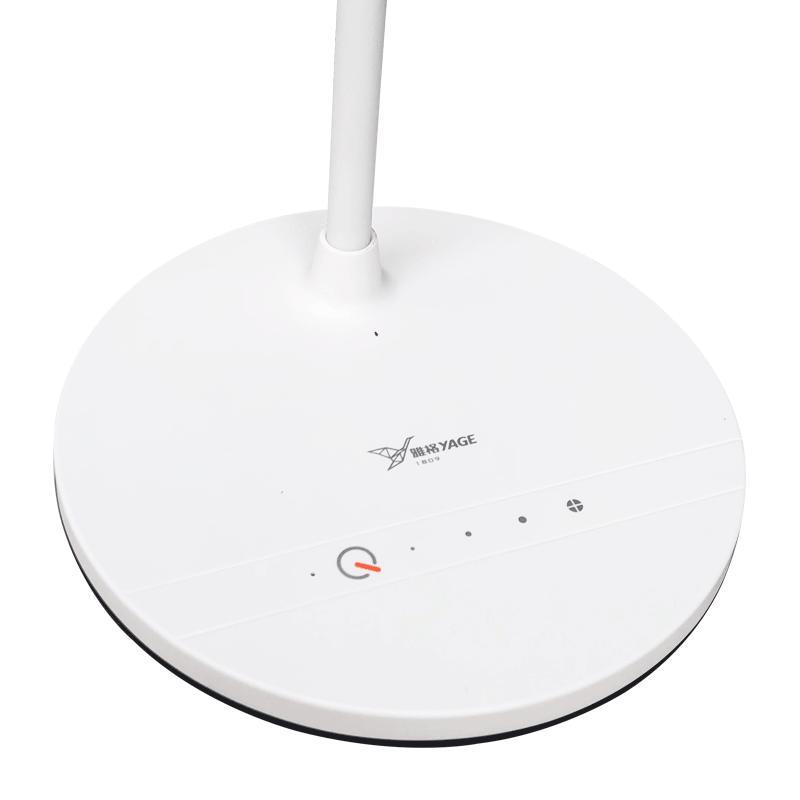 雅格(yage)YG-T402 LED折叠床头小台灯 护眼台灯充电插电两用式 大号(插电式) 白色生活日用
