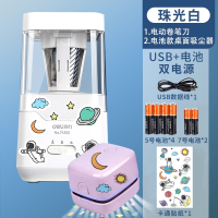 得力(deli)自动削笔刀儿童小学生电动转笔刀卷笔刀女孩全自动进铅铅笔削笔器男孩专用刨笔机钻旋销绞笔
