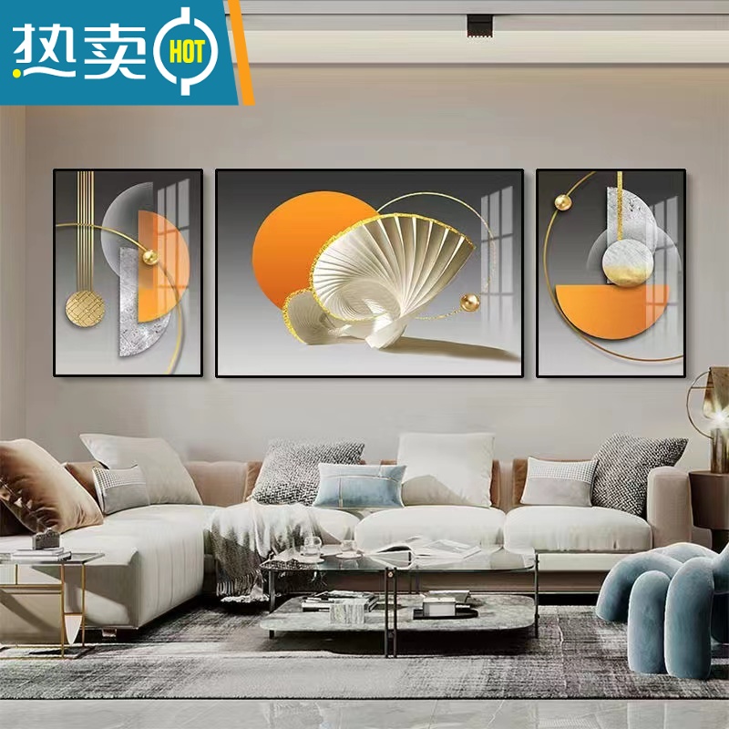 敬平北欧客厅装饰画现代简约沙发背景墙三联画抽象挂画轻奢餐厅晶瓷画装饰画 cj-002 40*60/80*60/40*60挂2.5米的沙发土豪金铝合