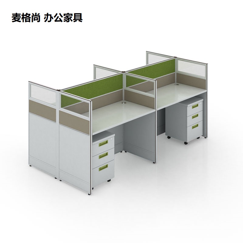麦格尚 办公桌BGZ-KZ002 员工桌 屏风工作位卡座 职员办公桌 电脑桌员工位高清大图