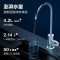 [自营]安吉尔净水器家用厨下直饮反渗透1600G大流量出水速度净水机升级款3800Pro