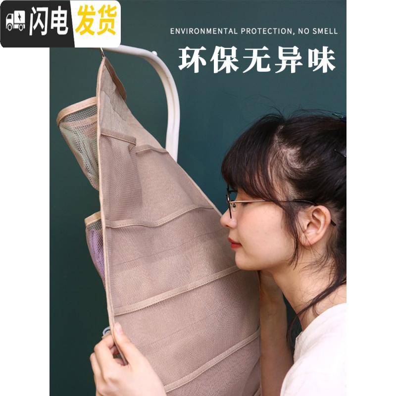 三维工匠内衣收纳盒袜子收纳放装内裤内衣裤的袋衣柜家用文胸罩盒子格