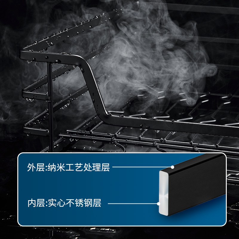 欧德宝odbo拉篮厨房橱柜碗篮304不锈钢双层抽屉式调料柜厨柜碟碗柜