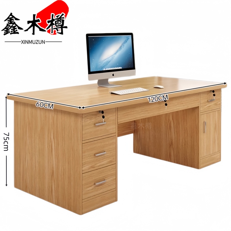 鑫木樽办公桌120*60*75cm张高清大图