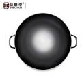 欧思卓黑金双耳炒锅老式炒锅铁锅 直径60cm 高约18cm