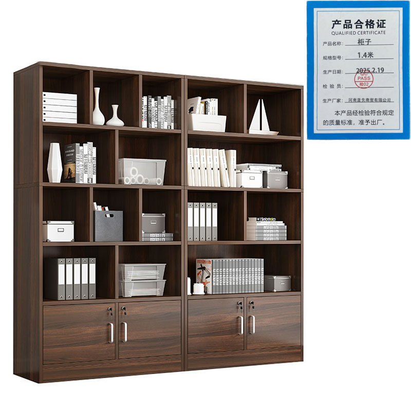 景福达柜子1.4米台高清大图