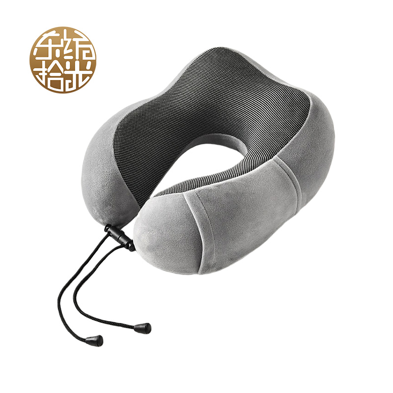 东纺拾光 记忆棉护颈U型枕 三代素色磁布冰丝系列款（单位：个）灰色