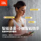 JBL REFLECT MINI NC 太空舱真无线降噪运动入耳式蓝牙耳机 跑步防水防汗音乐耳机 苹果安卓通用耳麦 白
