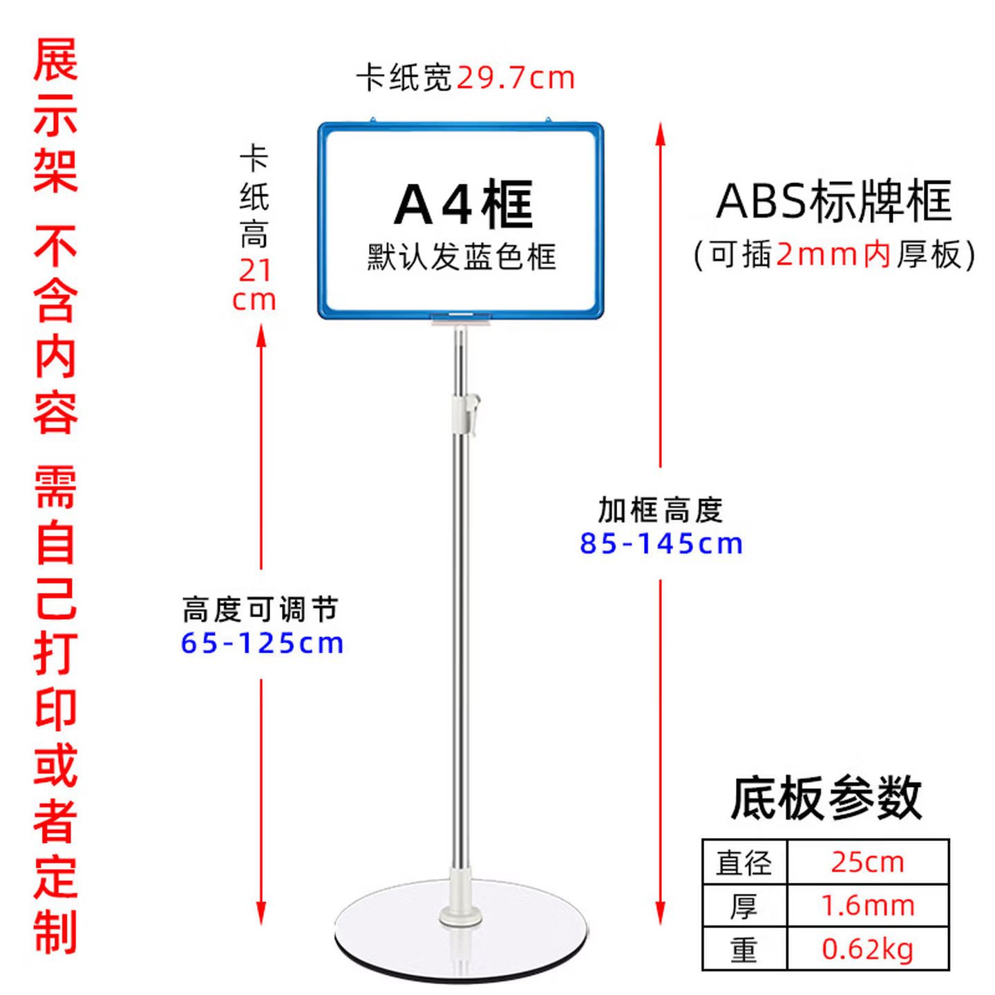 区域标识牌仓库标识牌 XJH-X4