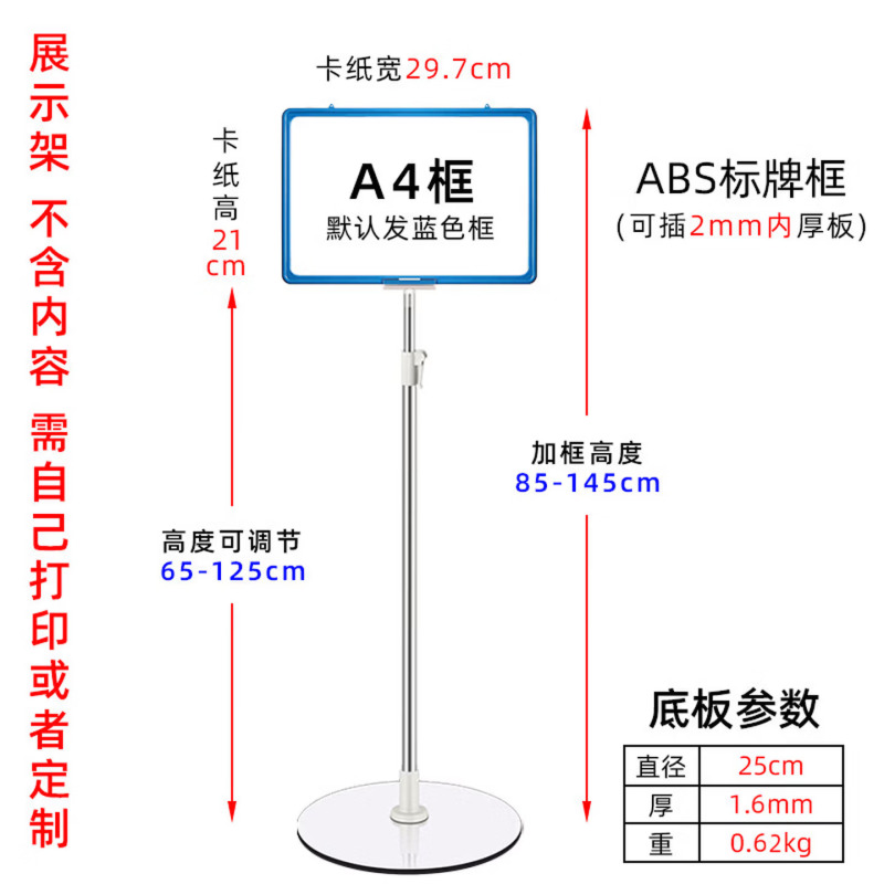 区域标识牌仓库标识牌 XJH-X4