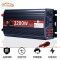[补贴10%]车载家用大功率逆变器12V24V48V60转220v3000W6000电源转 升级加强版60V3200W双