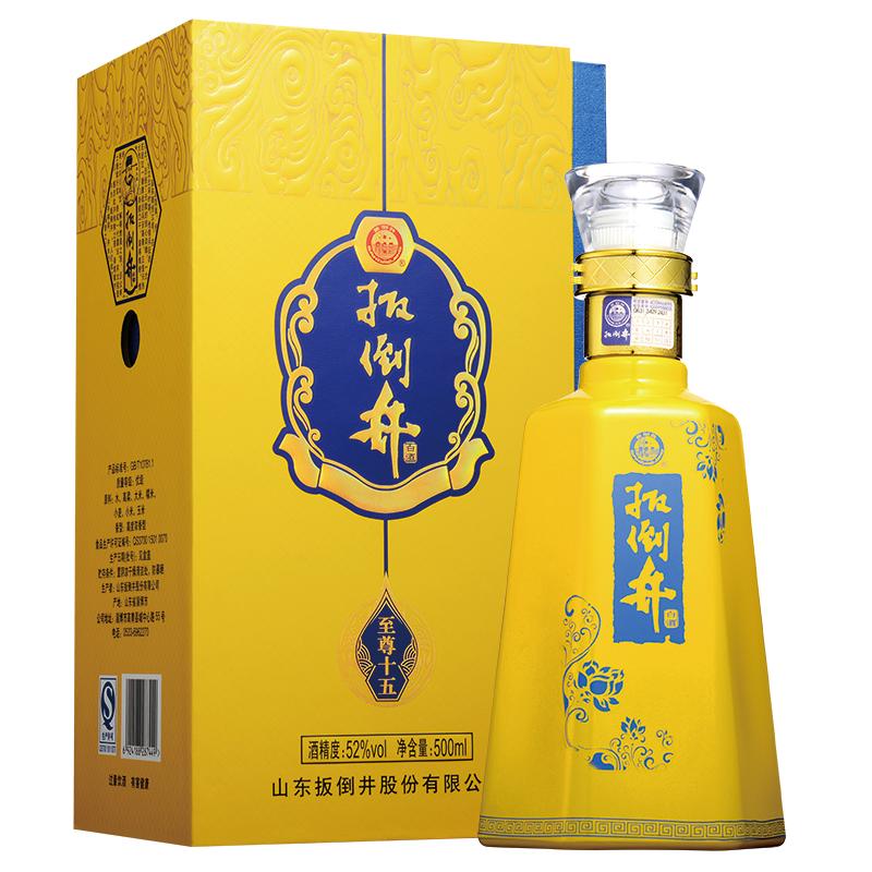 扳倒井 至尊十五 52度 整箱装 500ml*6瓶 浓香型
