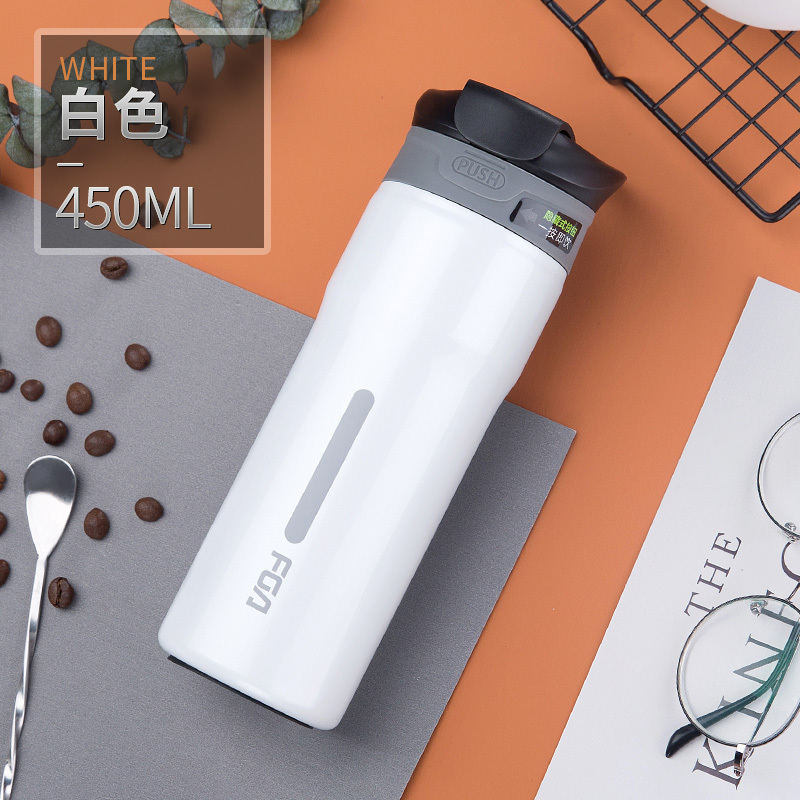富光(fga)男士大容量泡茶水杯带盖便携创意保温杯
