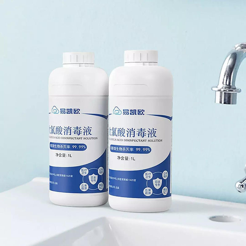 易凯欧次氯酸消毒液原液 1L