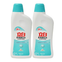 立白漂白水快速漂白除菌去味辟臭强效去渍600g*2瓶