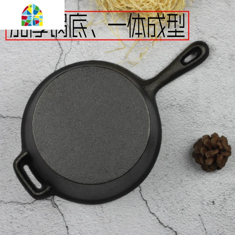 宝宝辅食汤锅铸铁奶锅婴儿小铁锅无涂层不粘锅热牛奶炖锅炸锅 FENGHOU 木把手奶锅送盖图片