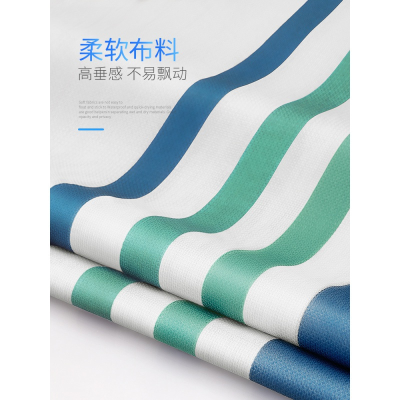 美帮汇浴室简约加厚水霉浴帘套装免打孔洗澡帘子窗帘隔断帘档水帘 【单帘送挂钩】帘220宽*220高 默认尺寸