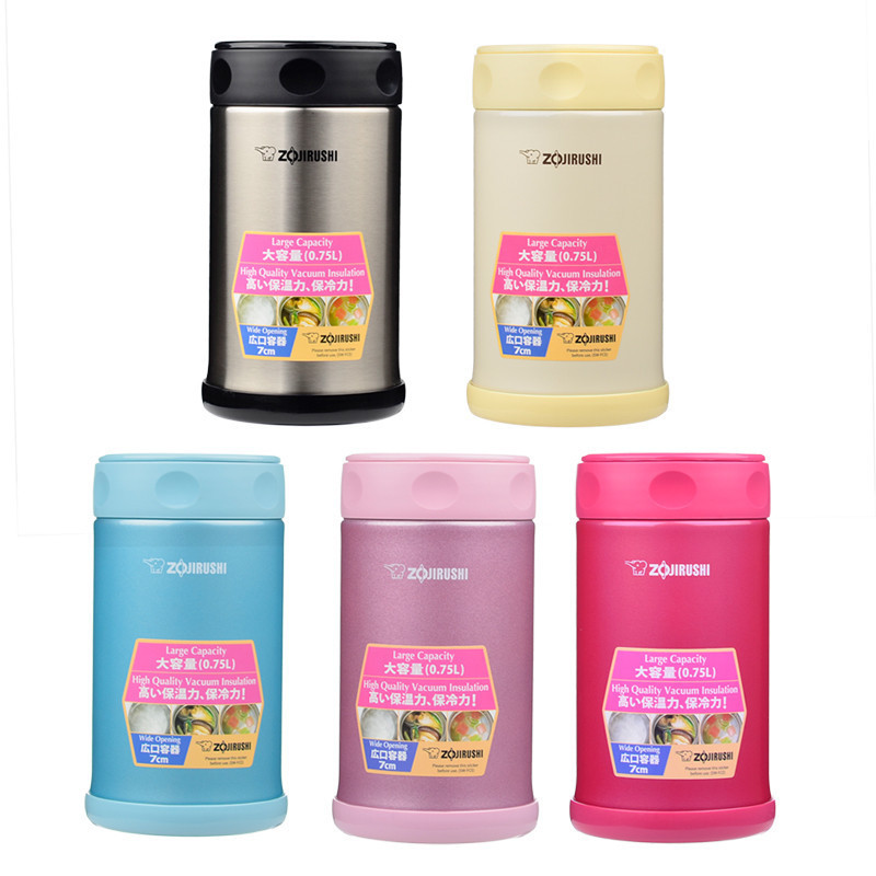象印(ZO JIRUSHI)孕婴童焖烧杯SW-FCE75 进口304不锈钢真空焖烧杯保温壶正品750ml 亮粉色