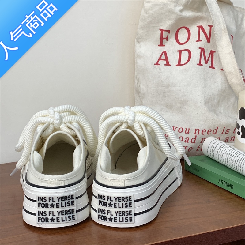 SUNTEK易少年 厚底增高半托两穿帆布鞋女ins潮超火百搭懒人一脚蹬小白鞋高清大图