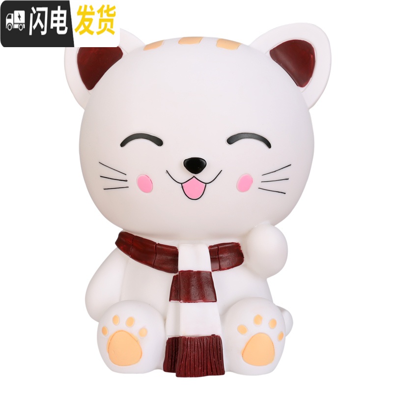 三维工匠创意可爱儿童存钱罐卡通防摔储蓄罐成人纸币硬币储钱罐男女孩 大号吃钱猪一对高清大图