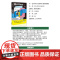 [套装3本]科学Fans精华本 : 怪奇档案馆+“鸡汤”破坏专家+N次元机器人chatgpt档案揭秘人工智能人文历史民俗
