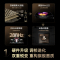 长虹电视75D7H Mini 75英寸电视 AI TV壁画 DeepSeek MiniLED 4K超高清平板电视政府补贴