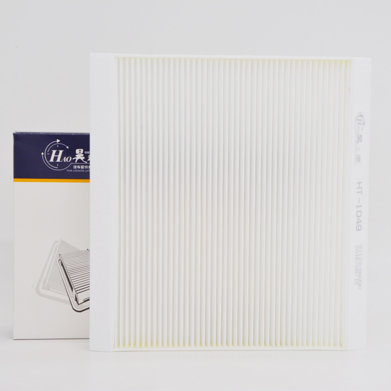 昊之鹰 空调滤清器适用于19款至今马自达CX-30 2.0L/19款至今马自达3 昂克赛拉 三箱 空调格 空调滤芯高清大图