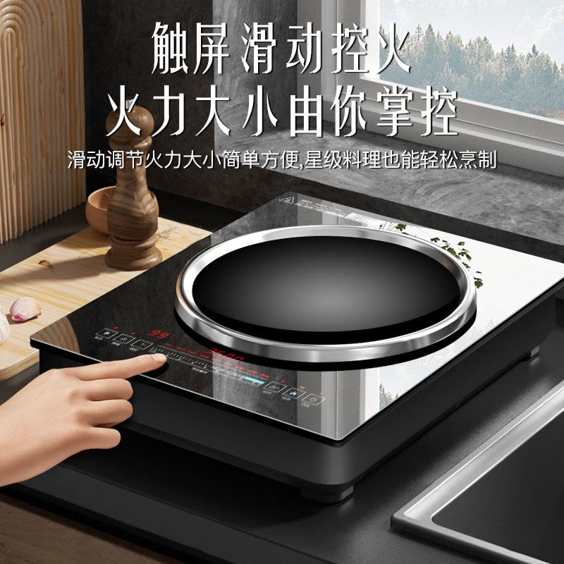 欢呼好太太 抽油烟机电磁炉套餐烟灶套装侧吸式17立方710mm宽烟灶两件套厨电套装C17+D28 上门安装图片