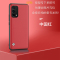 安美宝 oppoa93s手机壳5G版opooK9皮壳K7X保护套A55硅胶软壳A32全包A72防摔oppOA53壳