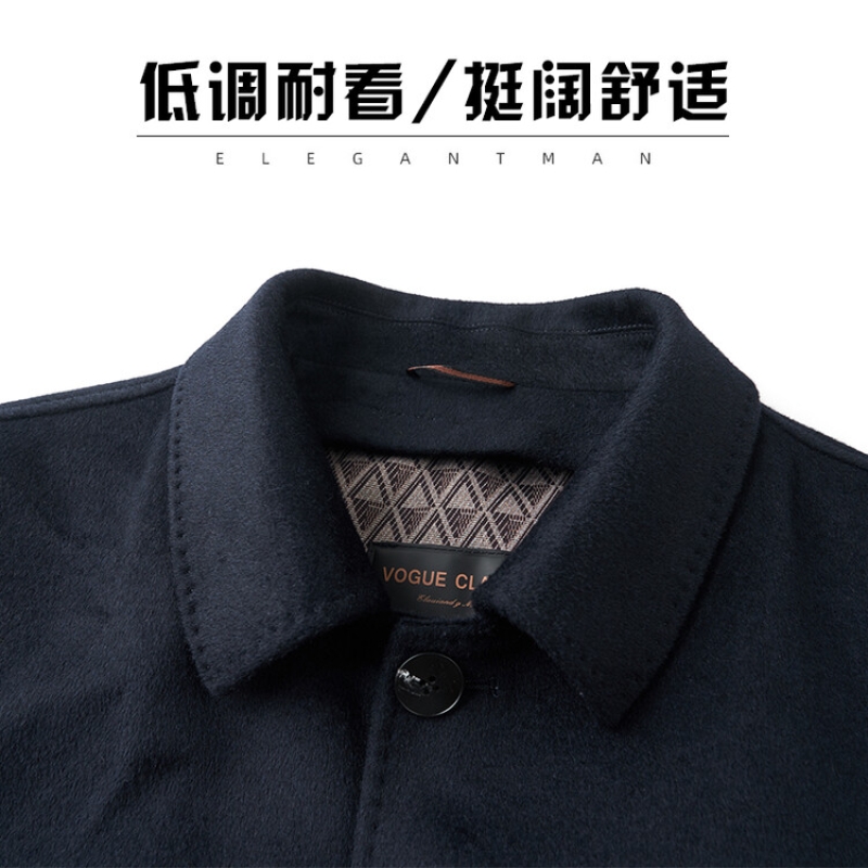 花花公子高档羊绒羊毛桑蚕丝可拆内胆羽绒服中长款男士毛呢大衣厚中年外套高清大图