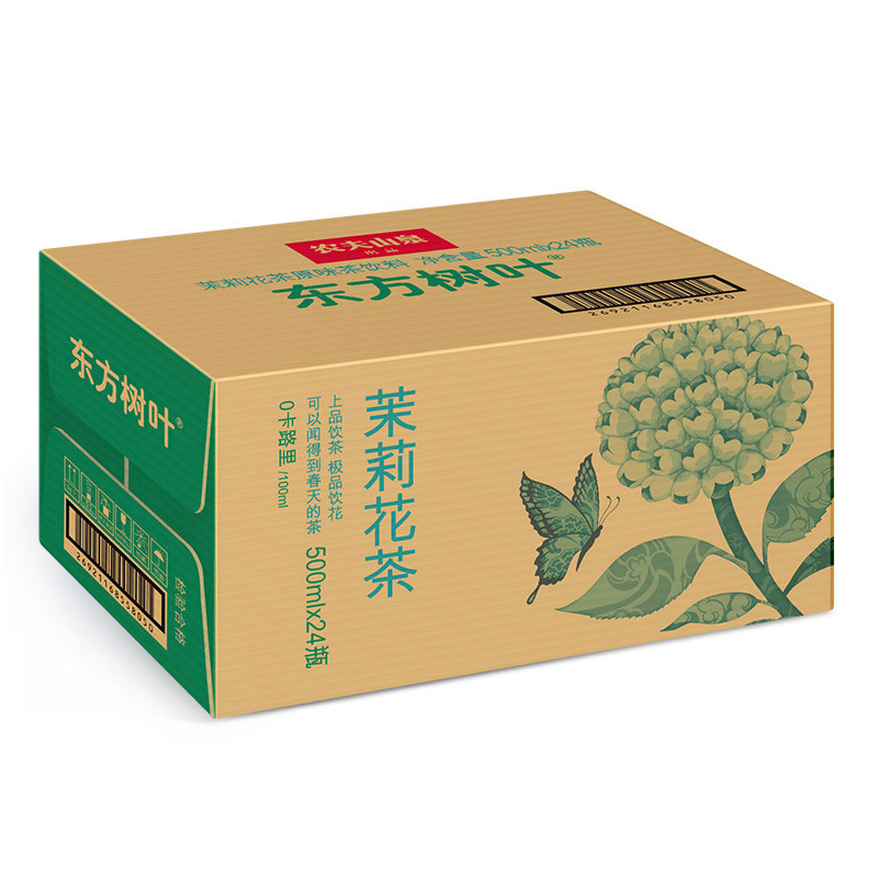 农夫山泉东方树叶茉莉花茶500ml*24瓶整箱