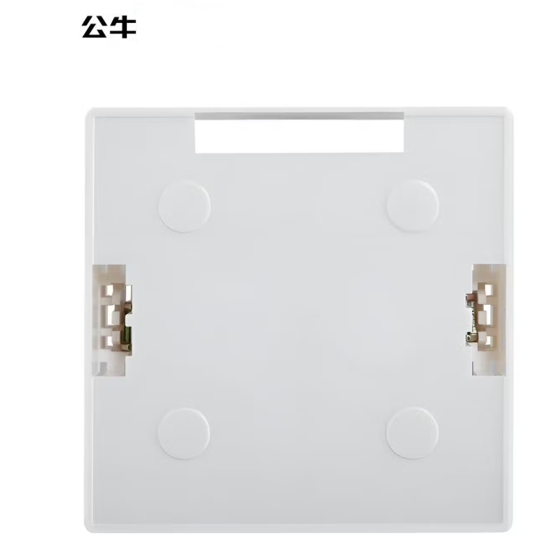 公牛(BULL)接线盒 H2 明装底盒86型家用电源接线盒 个高清大图
