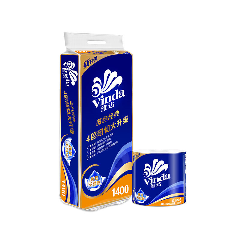 维达[20卷]蓝色经典卫卷 4层140克卫生纸卷纸家庭装家用纸大卷高清大图