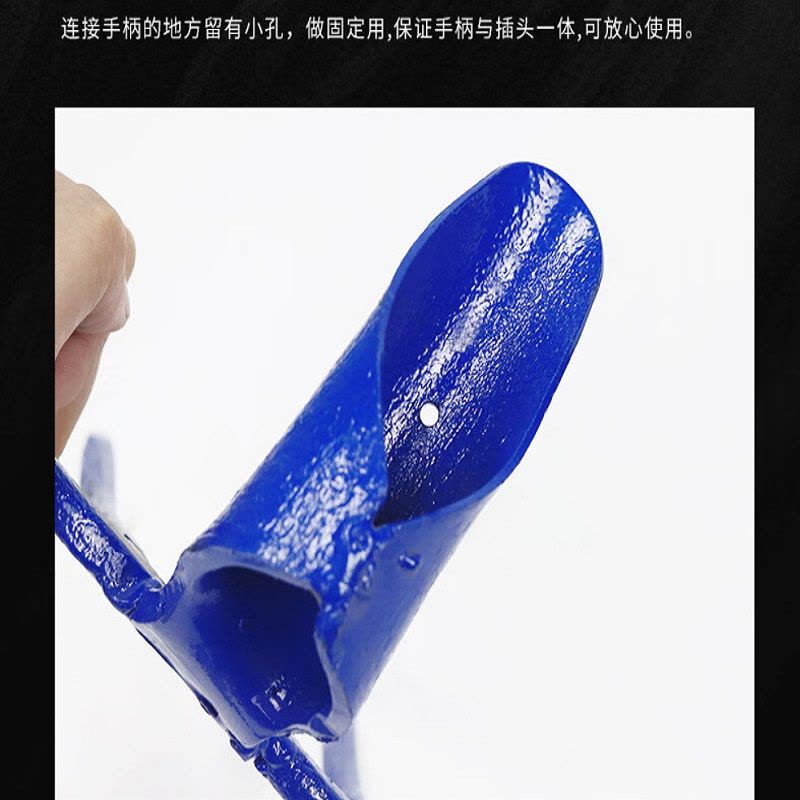 黄麓 四齿耙 不带柄图片
