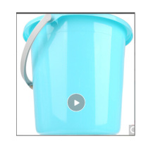 企购优品 塑料桶 19L塑料水桶