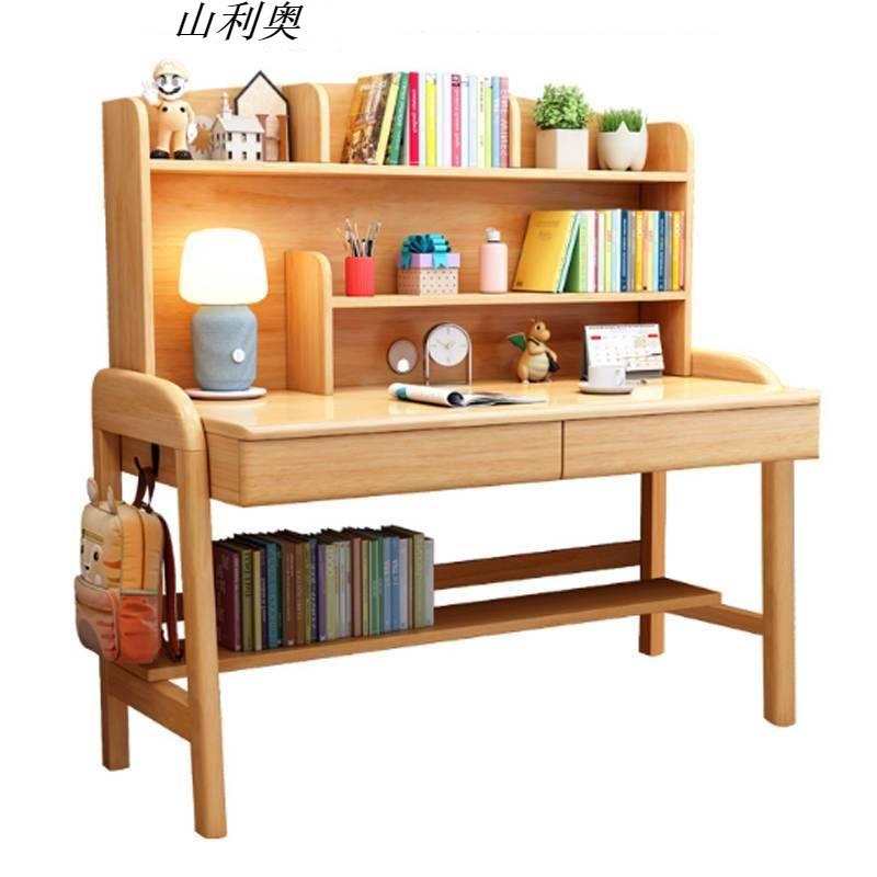 山利奥 学习桌 一桌二椅 1套高清大图