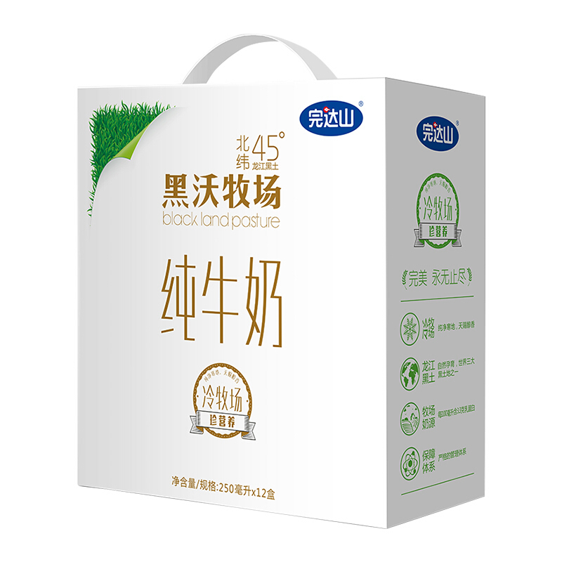 完达山 黑沃牧场纯牛奶250ml*12盒/礼盒装