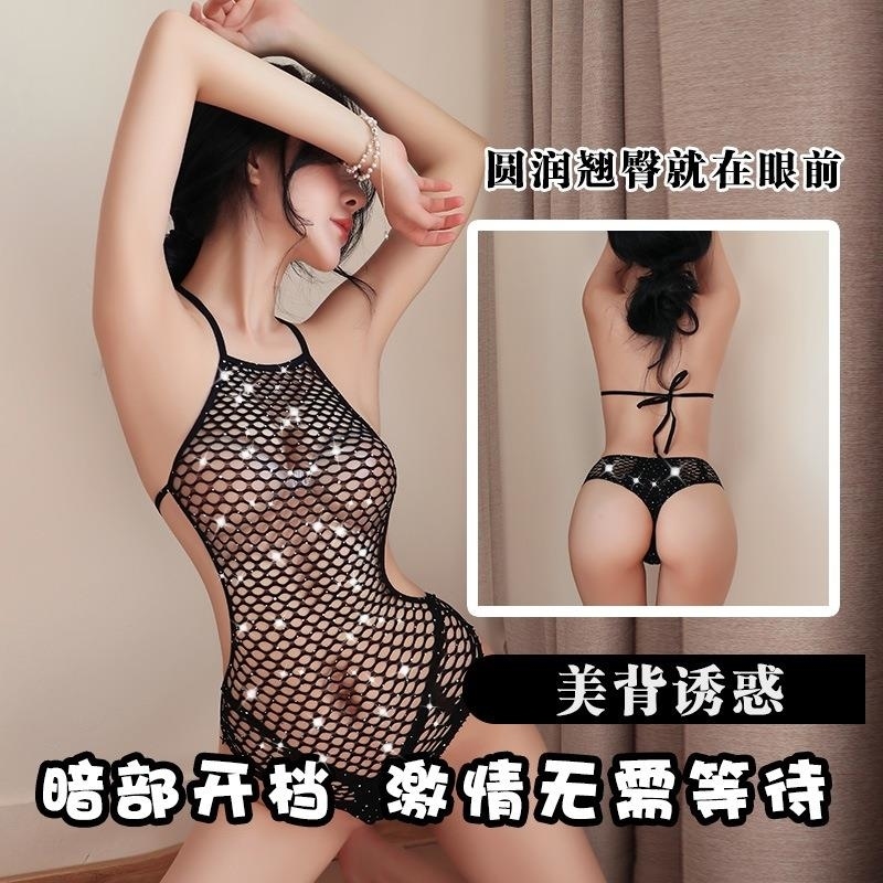 长夜漫漫情趣内衣性感诱惑睡衣制服诱惑大码套装烫钻网衣女5207 黑色烫钻款 精装(80-140斤)