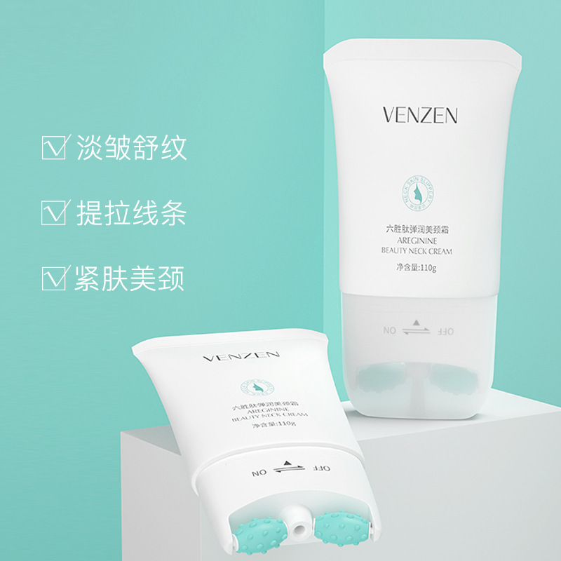 六胜肽弹润双滚轮美颈霜精氨胶淡化颈纹提拉紧致颈纹霜