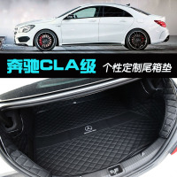 17-18款奔驰CLA级尾箱垫 cla180 cla200 cla220cla45汽车后备箱垫