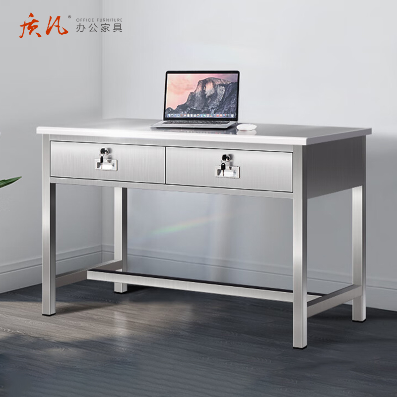 质凡 304不锈钢1.2米二斗办公桌 /ZF-BXG001/1200*600*750mm高清大图