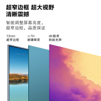 酷彩(CoolColor)CXC85TH 86英寸智能会议平板多媒体教学会议一体机触摸屏交互式电子白板电视触控大屏显示器 双系统i7+全向麦+摄像头+笔+投屏器+移动推车