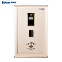 杰宝大王(Jiebao.King)D80S指纹保险箱3C认证 高815mm办公家用防盗合同资料保险柜 安全柜